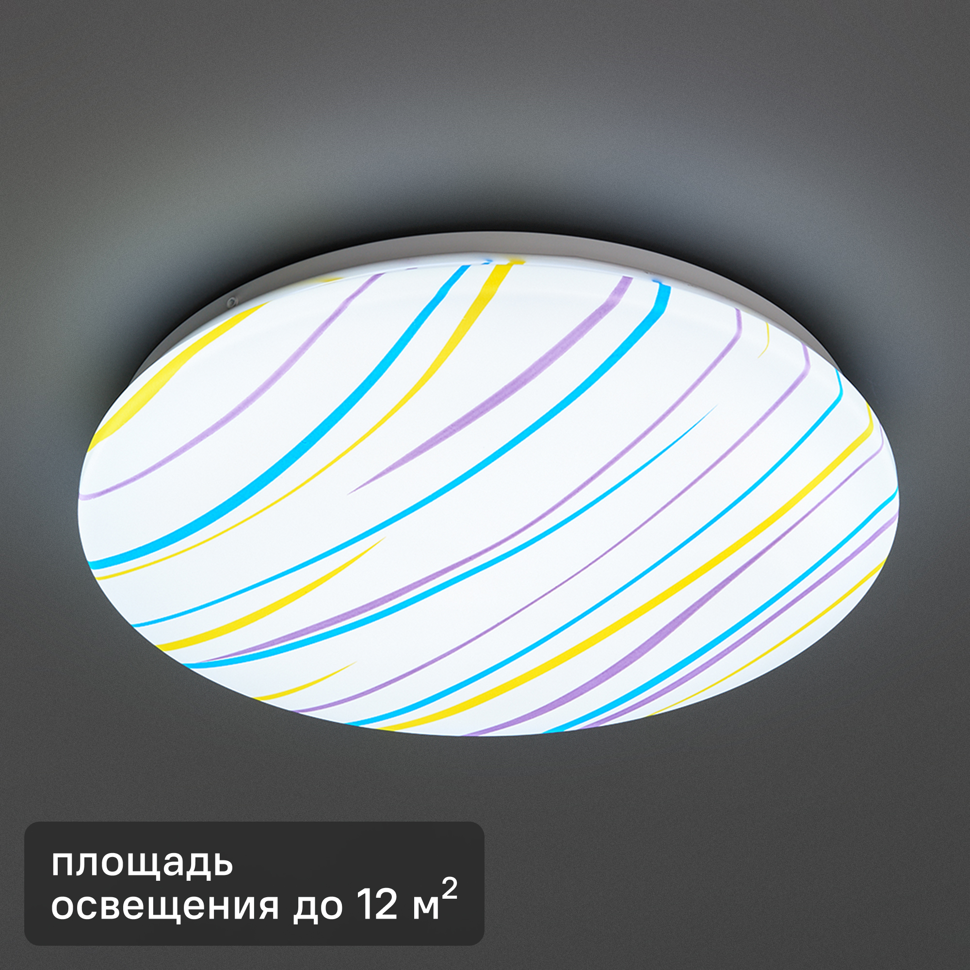 Изображение товара Настенно-потолочный светодиодный светильник Lumin Arte Rio 12 м² белый