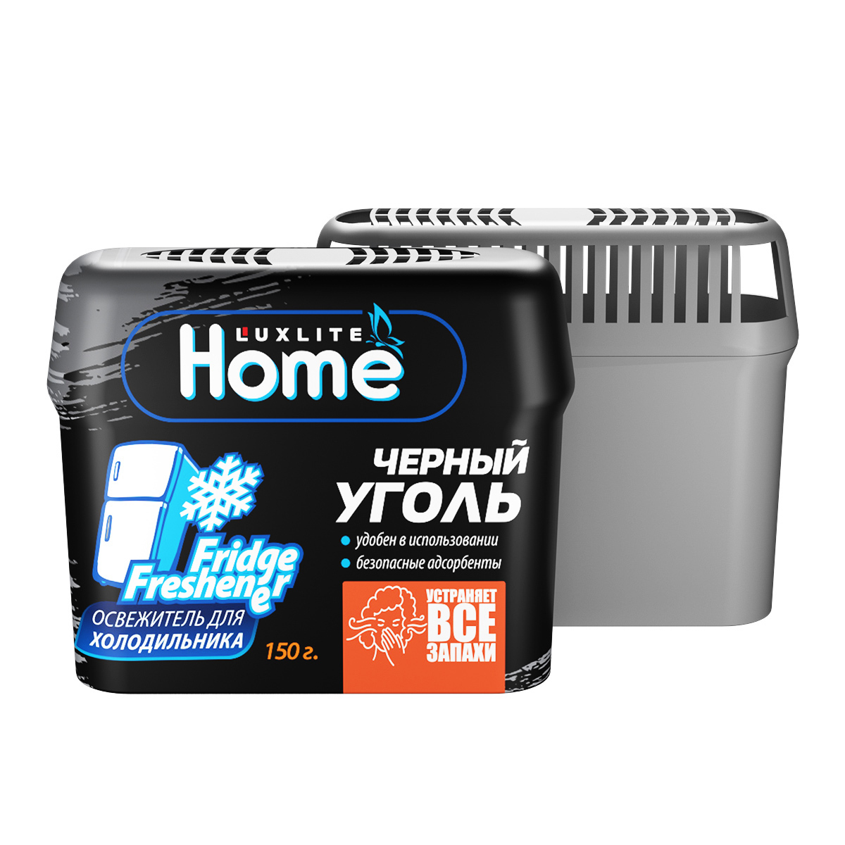 Изображение товара Поглотитель запаха Luxlite 11452 гель 0.15 л