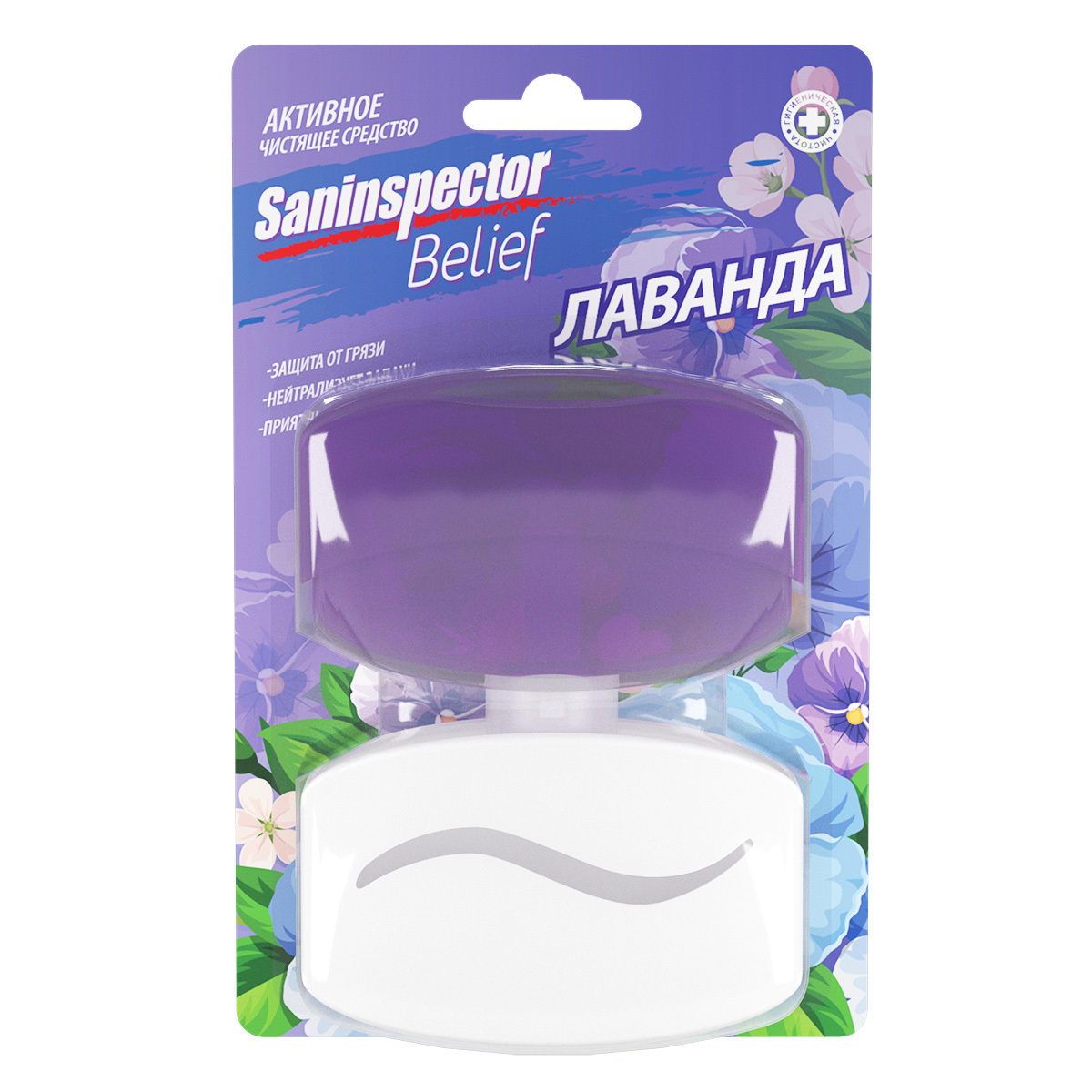 Изображение товара Подвесной туалетный блок Saninspector Belief 11447 лаванда 1 шт