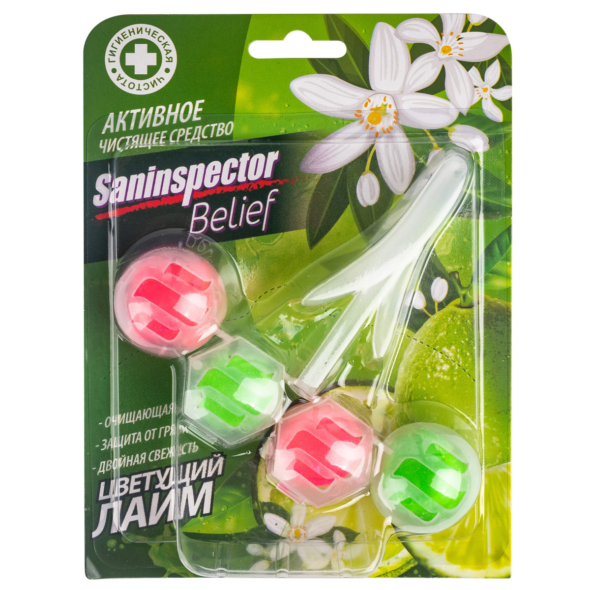 Изображение товара Подвесной туалетный блок Saninspector Belief 10310 лимон 1 шт Изображение товара Подвесной туалетный блок Saninspector Belief 10310 лимон 1 шт
