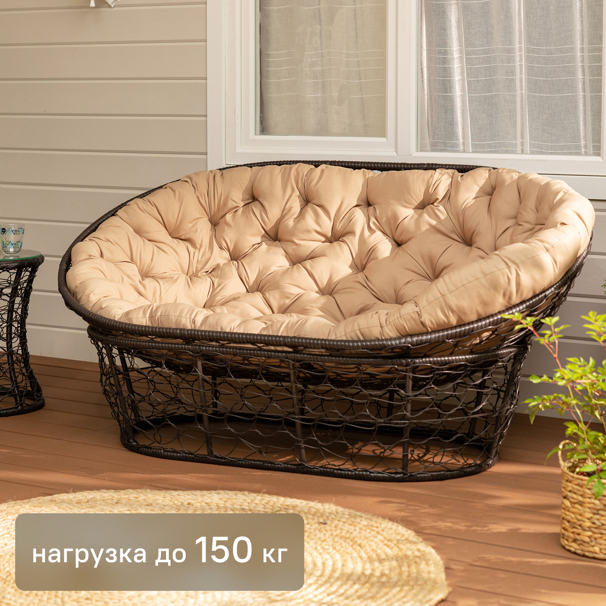 Изображение товара Диван садовый Greengard Малага с подушкой 60x104x165 см