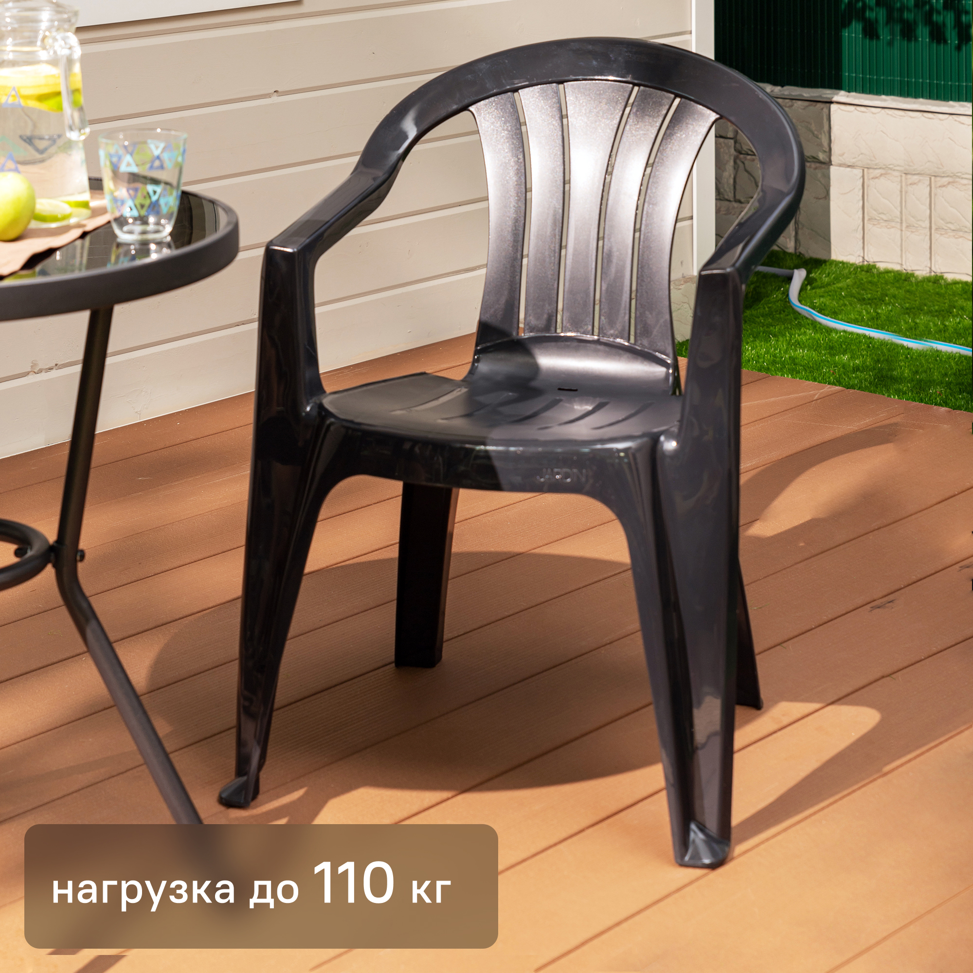 Изображение товара Стул садовый Keter Sicilia Graphit из полипропилена серый устойчивый к влаге