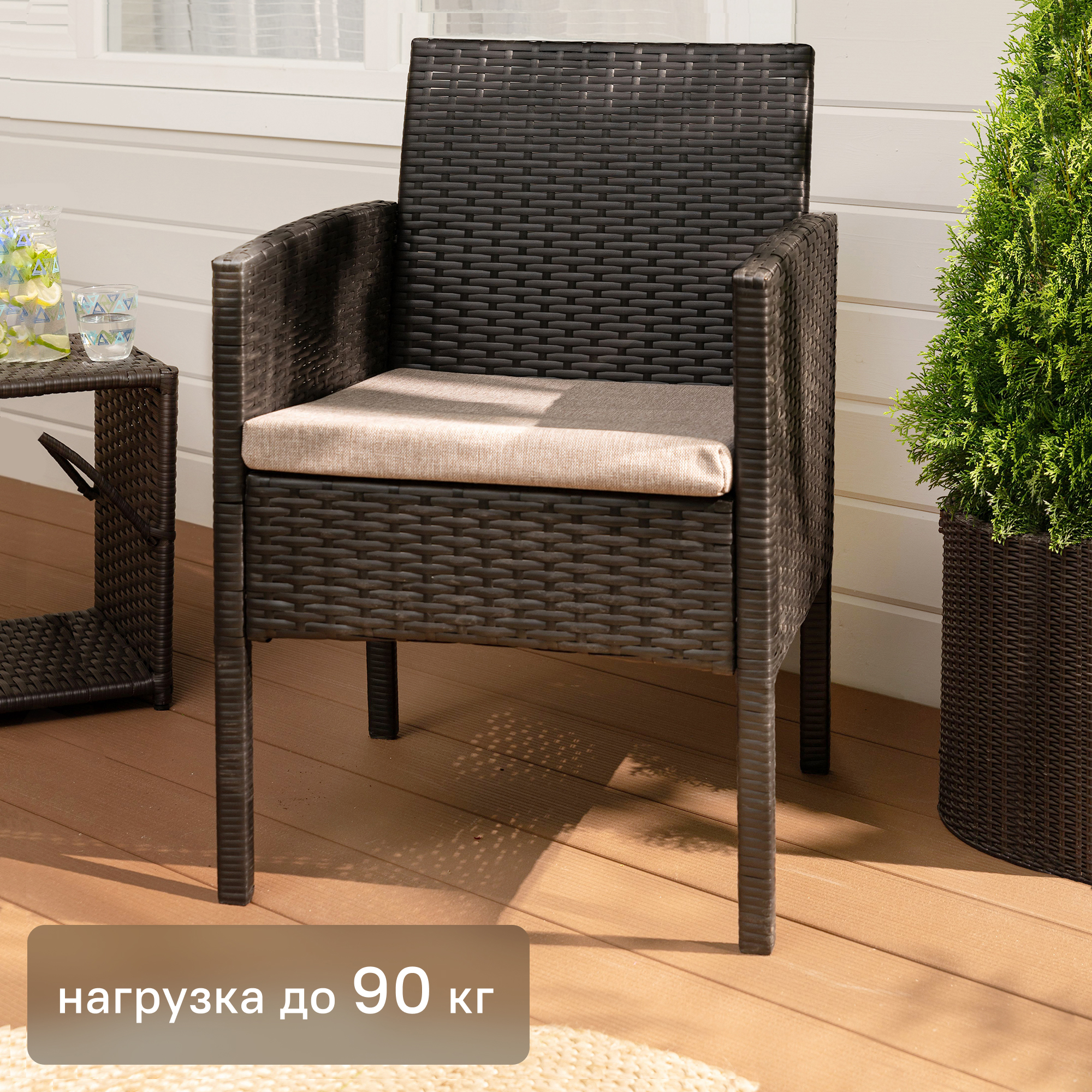 Изображение товара Кресло садовое Кения 60x57x92 см из искусственного ротанга коричневое