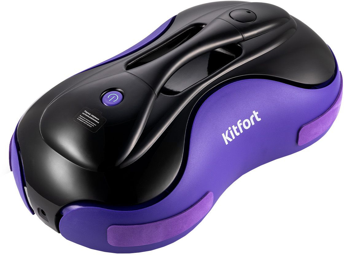 Изображение товара Робот-полотер Kitfort 1873748 27 Вт цвет фиолетовый