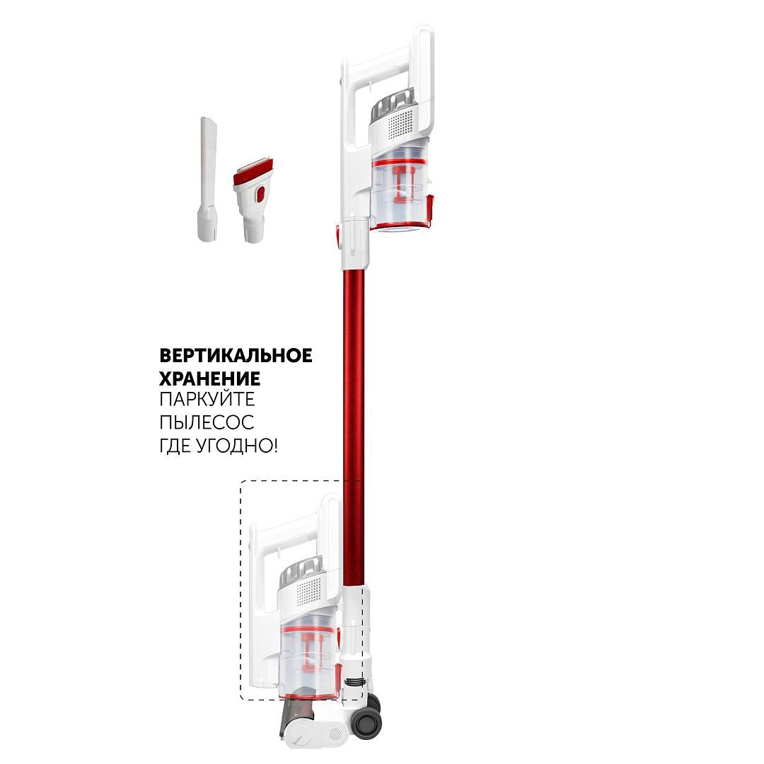Изображение товара Вертикальный беспроводной пылесос Polaris PVCS 0724 150 Вт с HEPA фильтром и автоподвижностью