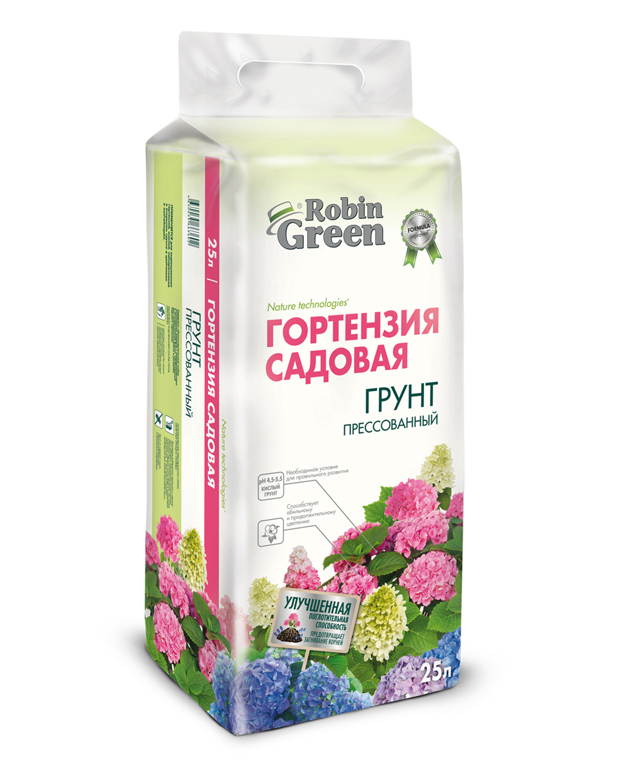 Изображение товара Грунт для гортензий ROBIN GREEN 25 л для яркого цветения Изображение товара Грунт для гортензий ROBIN GREEN 25 л для яркого цветения