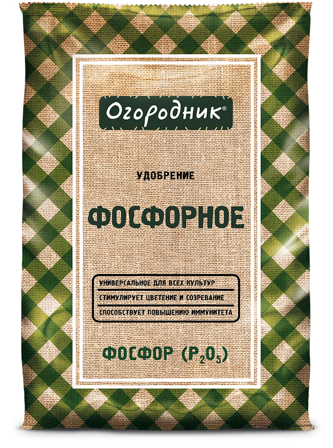 Изображение товара Удобрение сухое Огородник фосфорное минеральное гранулированное 0.7кг Изображение товара Удобрение сухое Огородник фосфорное минеральное гранулированное 0.7кг