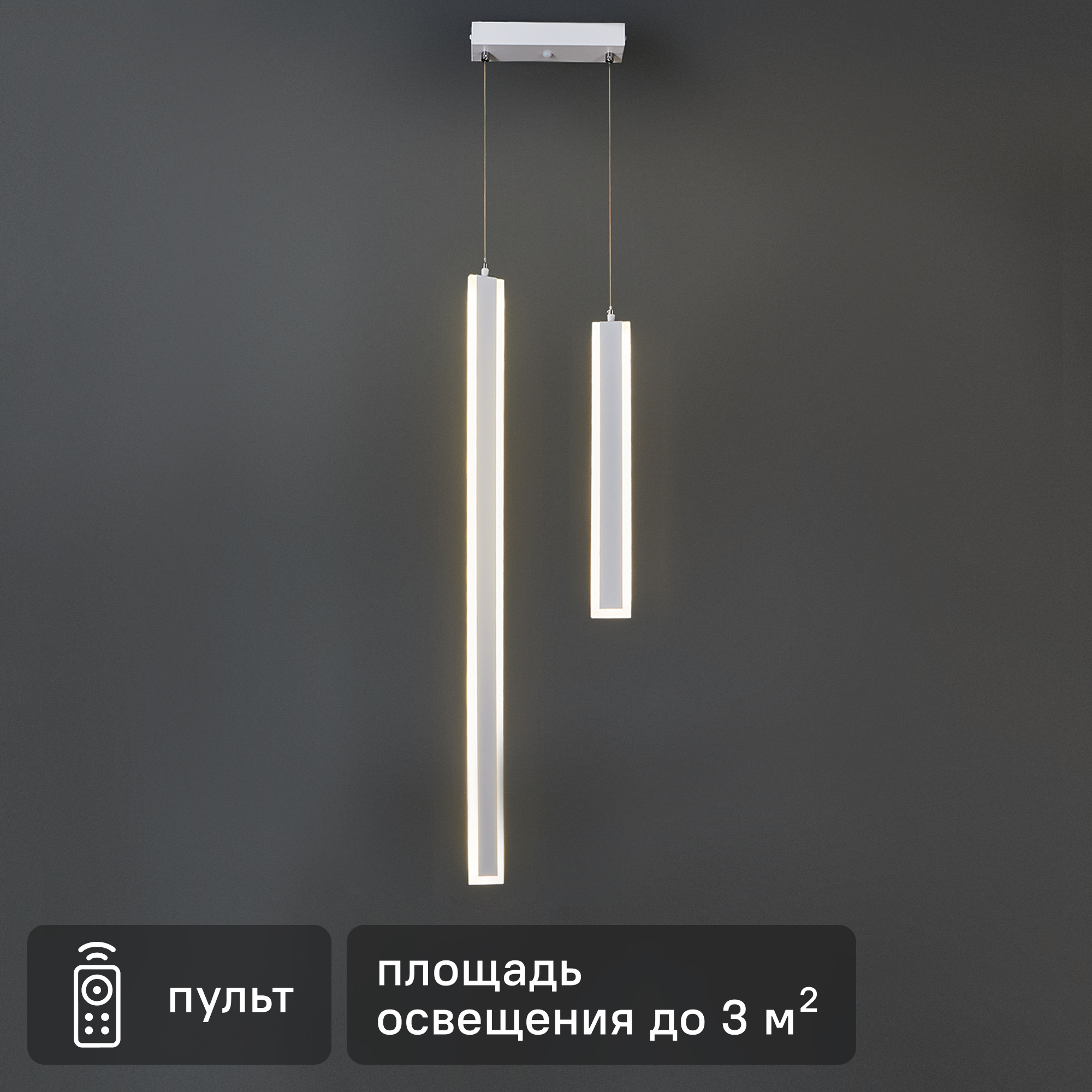 Изображение товара Светильник подвесной Ledio Paxton 5624/60L нейтральный белый свет 3 м²