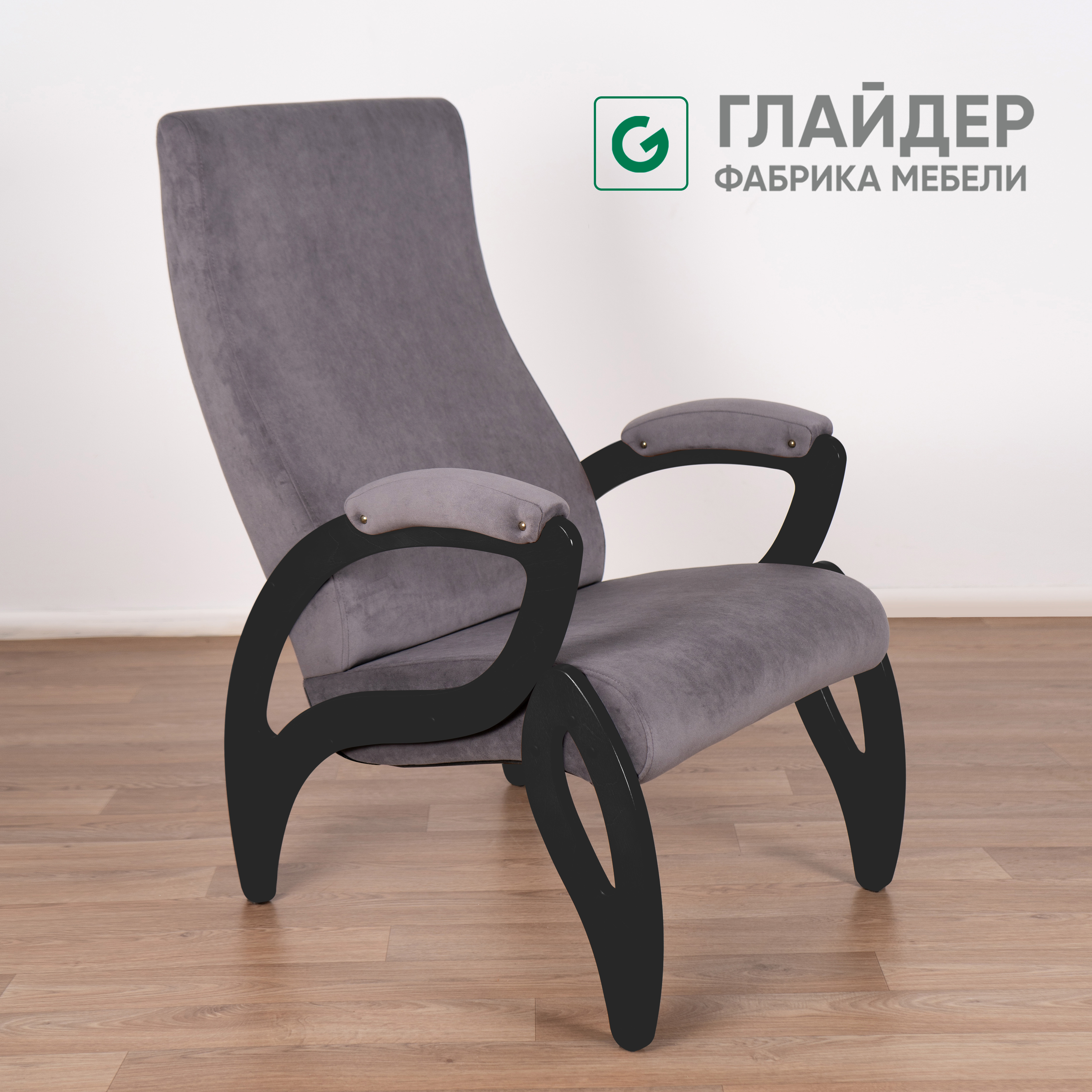 Изображение товара Кресло Весна М Компакт из микровелюра Dakota 58x101x80 см стильное и удобное