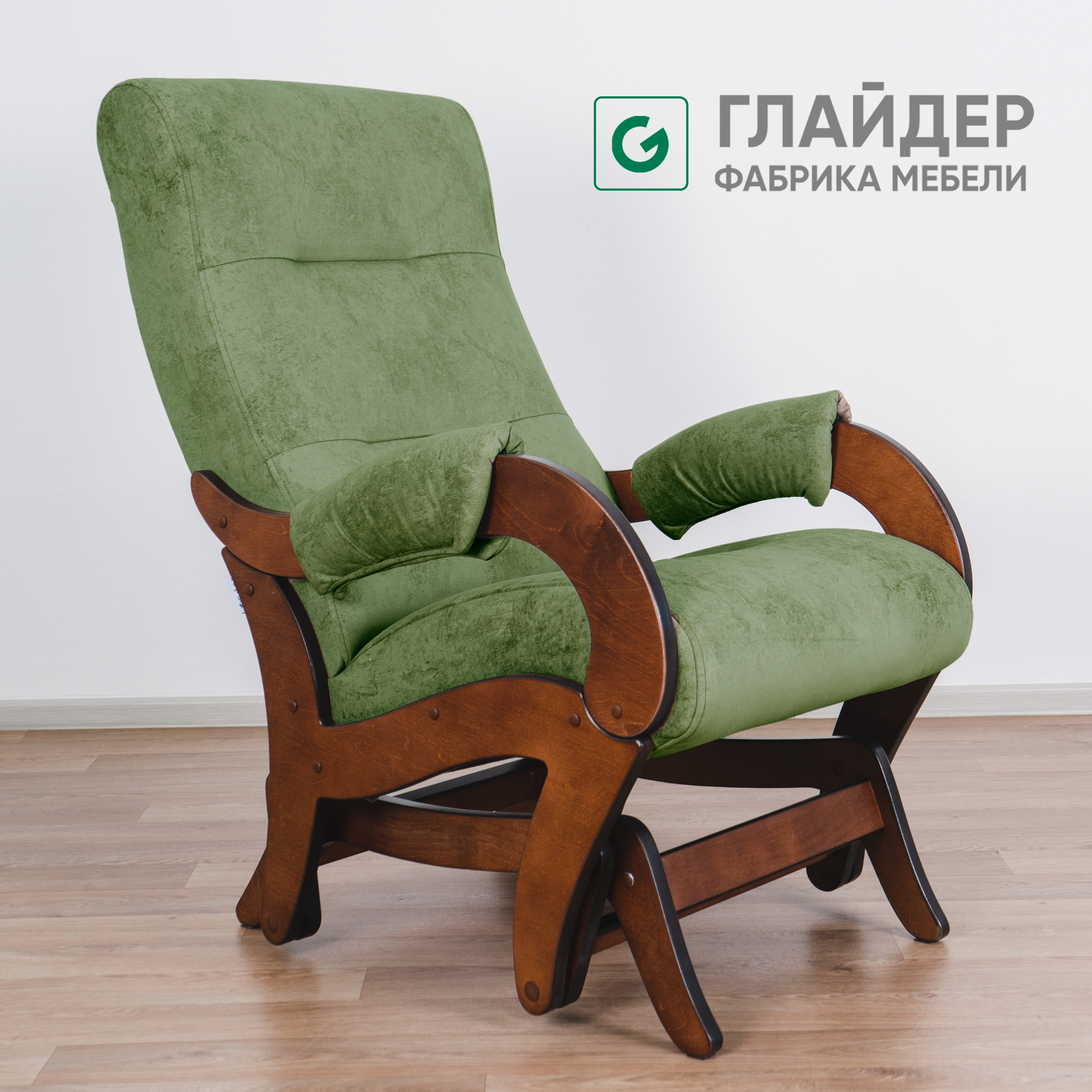 Изображение товара Кресло-качалка Glider Аоста компакт 58x96x84 см велюр орех антик