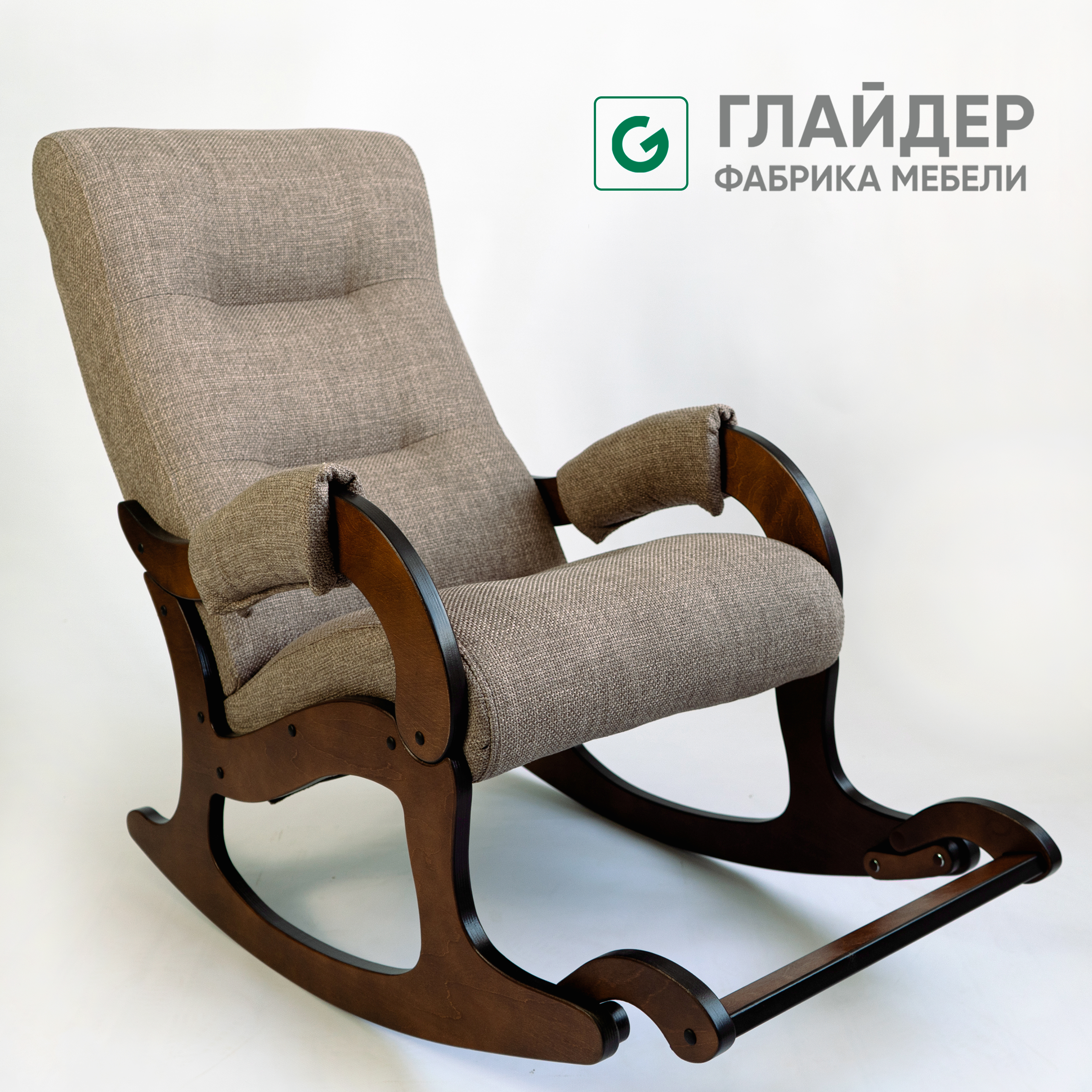 Изображение товара Кресло-качалка Glider Аоста 57x96 см, ткань Wellton 230, орех антик