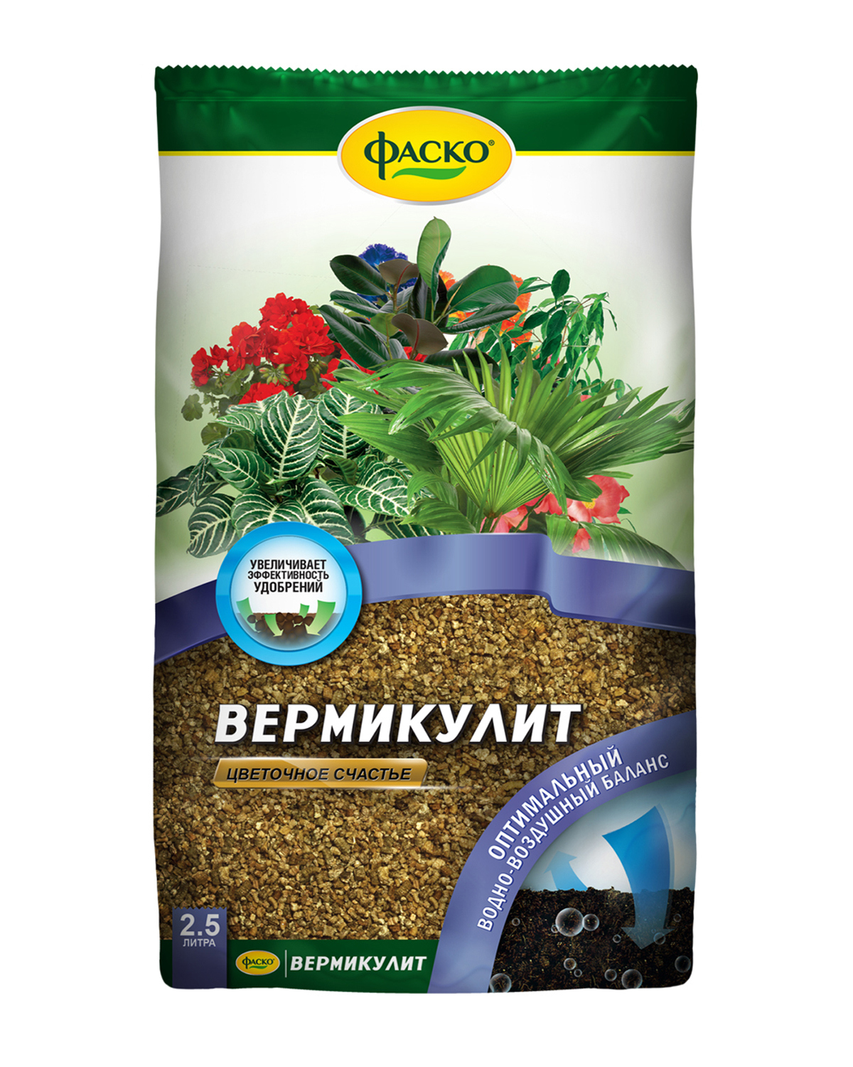 Изображение товара Вермикулит Фаско Цветочное счастье 2.5л
