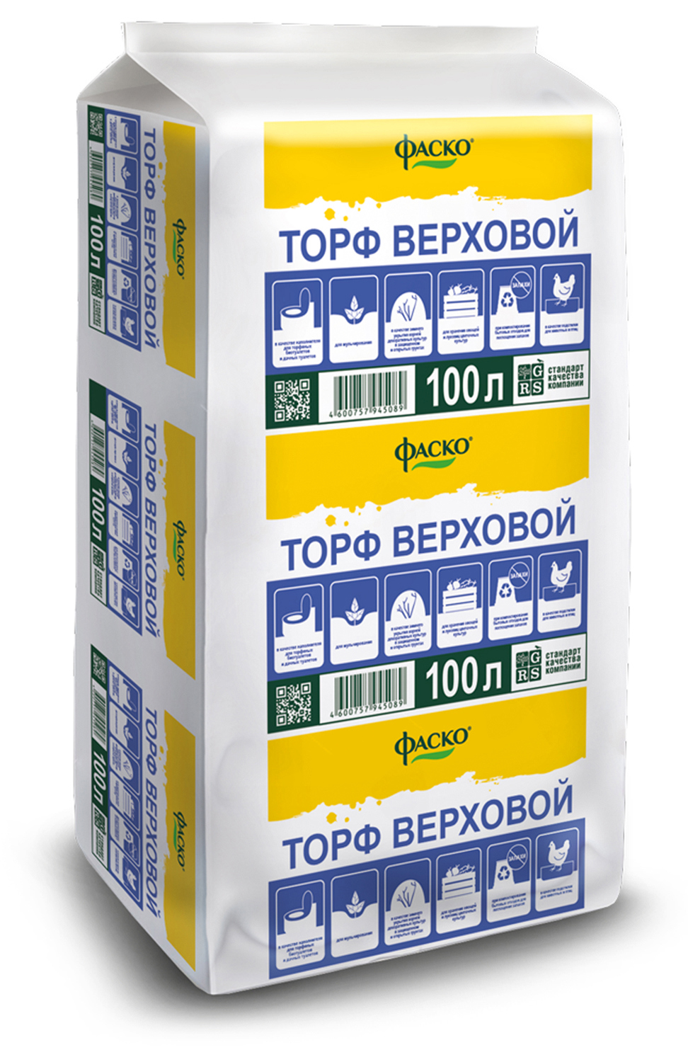 Торф верховой Фаско прессованный 100л ️ купить по цене 1633 ₽/шт. в ...