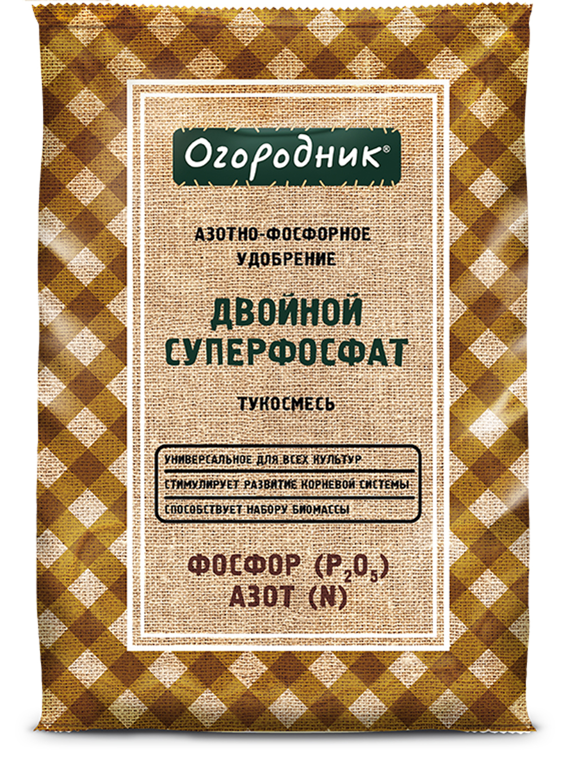 Изображение товара Удобрение минеральное Огородник Суперфосфат двойной 0.7кг Изображение товара Удобрение минеральное Огородник Суперфосфат двойной 0.7кг