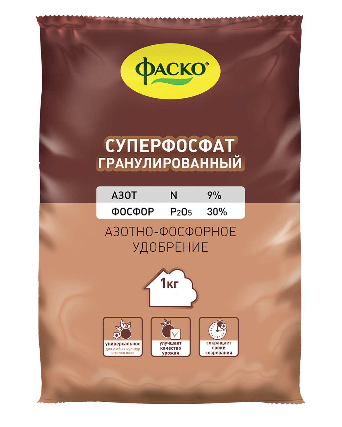 Изображение товара Удобрение сухое Фаско Суперфосфат минеральное гранулированное 1кг Изображение товара Удобрение сухое Фаско Суперфосфат минеральное гранулированное 1кг