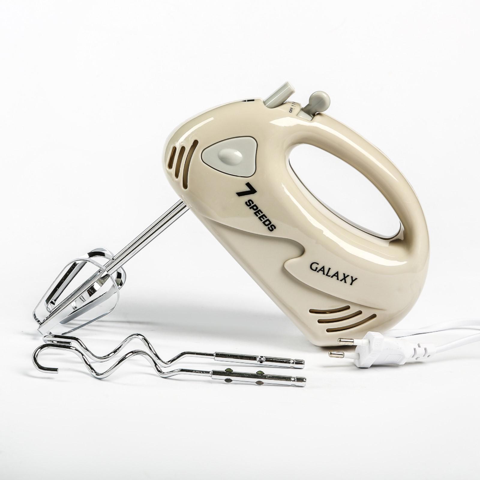 Изображение товара Миксер ручной Galaxy 200 Вт 7 скоростей насадки бежевый кухонный помощник