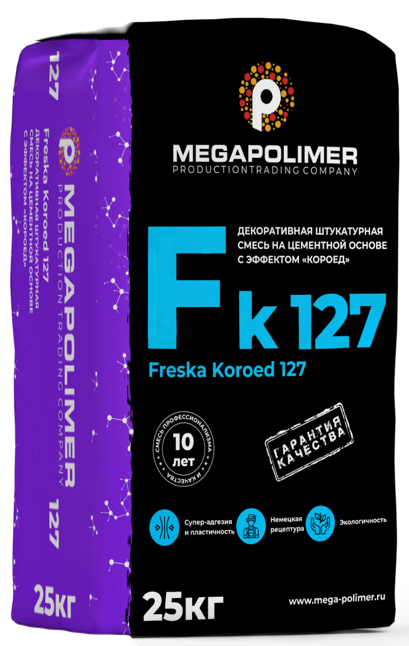 Изображение товара Штукатурка цементная Megapolimer Freska Короед 127 25 кг декоративное покрытие