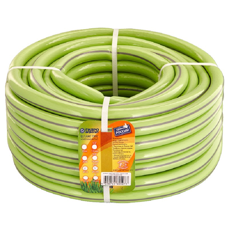 Изображение товара Шланг для полива Гидроагрегат 0р-00010248 d 19 мм 25 м ПВХ