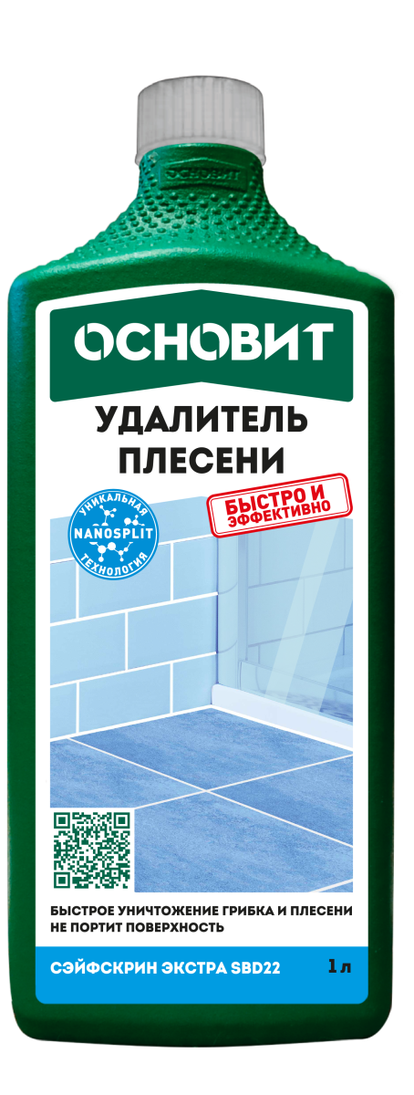 Изображение товара Средство для удаления плесени Основит SBD22 1 л