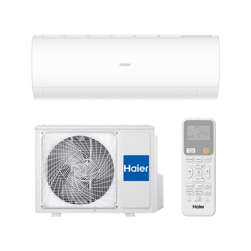 Изображение товара Инверторная сплит-система Haier Coral AS35HPL2HRA с Wi-Fi управление и функцией обогрева