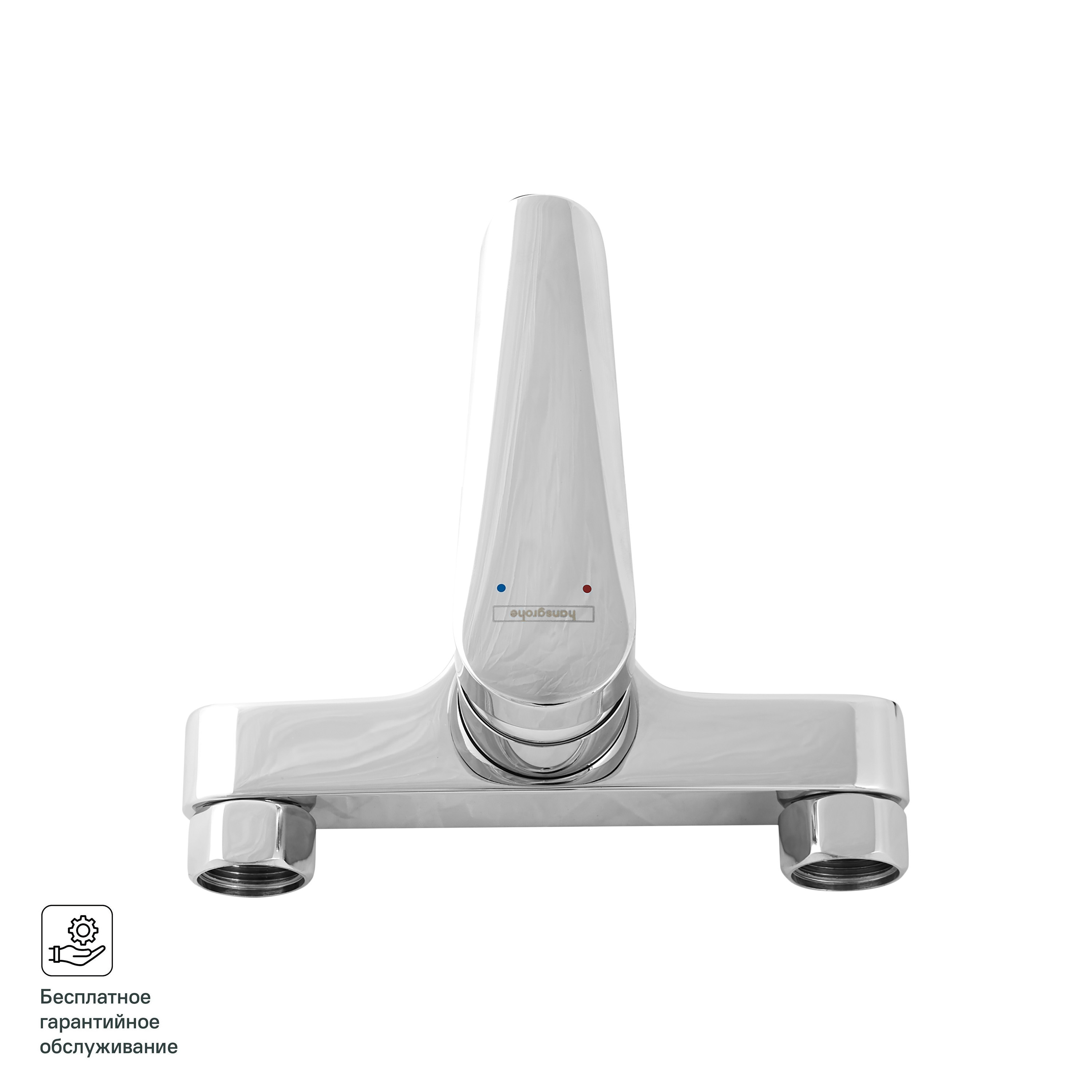 Изображение товара Смеситель для ванны Hansgrohe Logis E однорычажный цвет хром