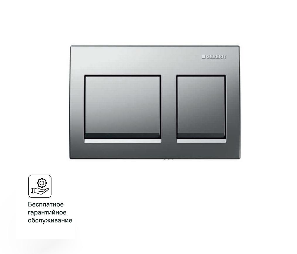 Изображение товара Панель смыва Geberit Alpha35 115.045.46.5 матовая серебристая