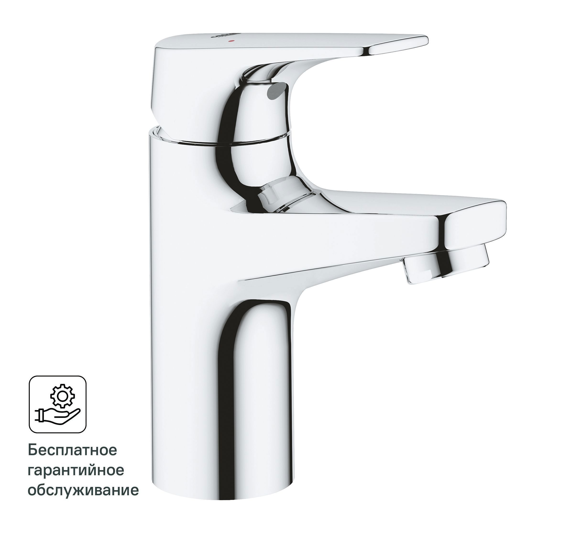 Изображение товара Смеситель для раковины Grohe BauFlow 23752000 однорычажный цвет хром