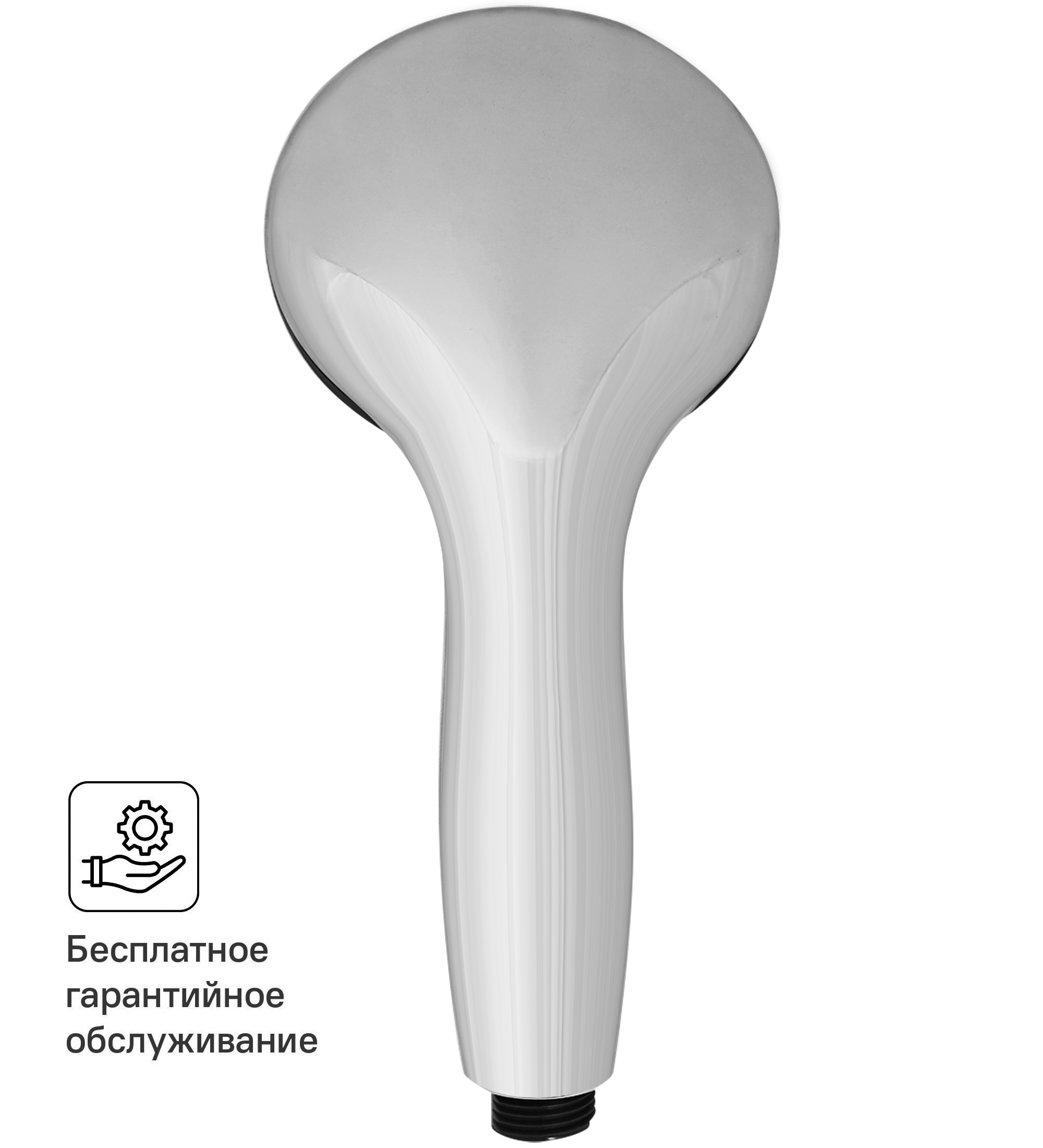 Изображение товара Набор для душа Grohe Vitalio Start 100, 3 режима цвет хром