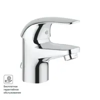 Изображение товара Смеситель для раковины Grohe Swift однорычажный цвет хром