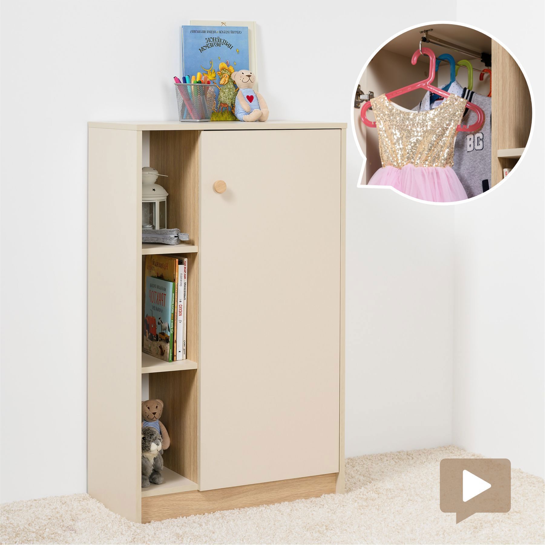 Изображение товара Детский шкаф Моби 65.8x108.7x33.9 см из ЛДСП сатин/плэйн с зеркалом
