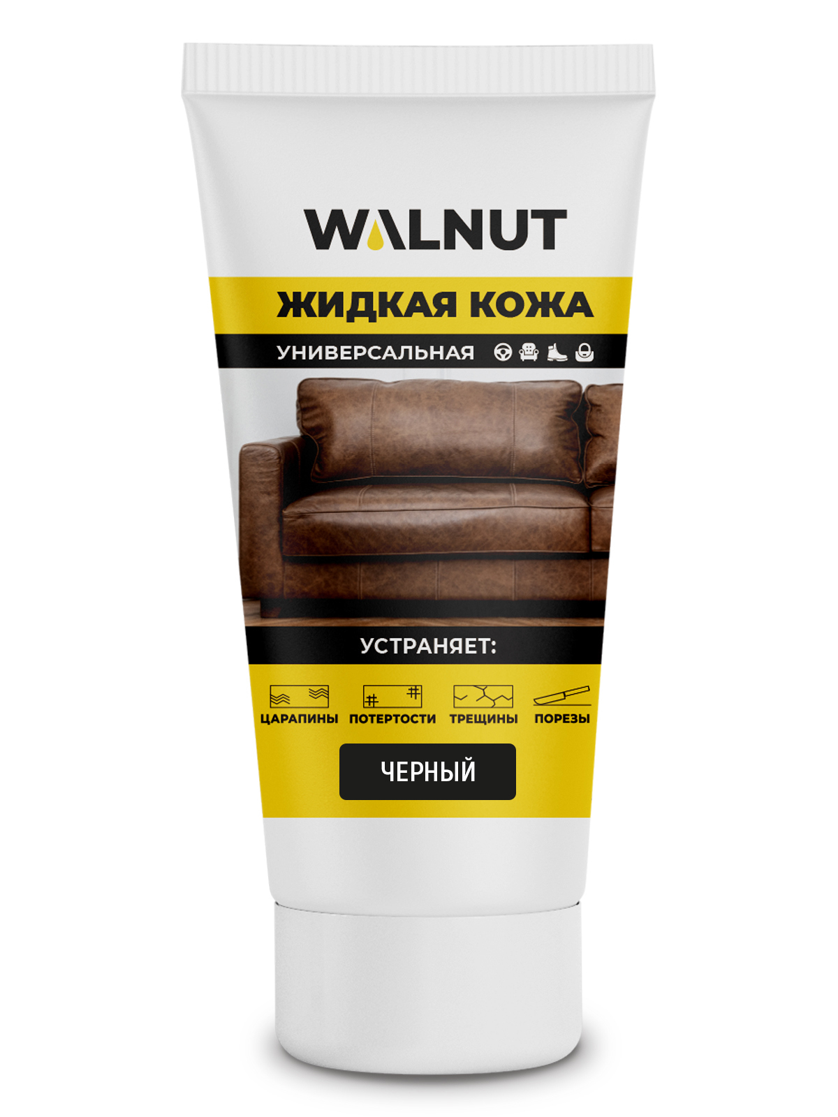 Изображение товара Жидкая кожа Walnut для ремонта и восстановления обуви одежды мебели из кожи цвет черный 0.70 л