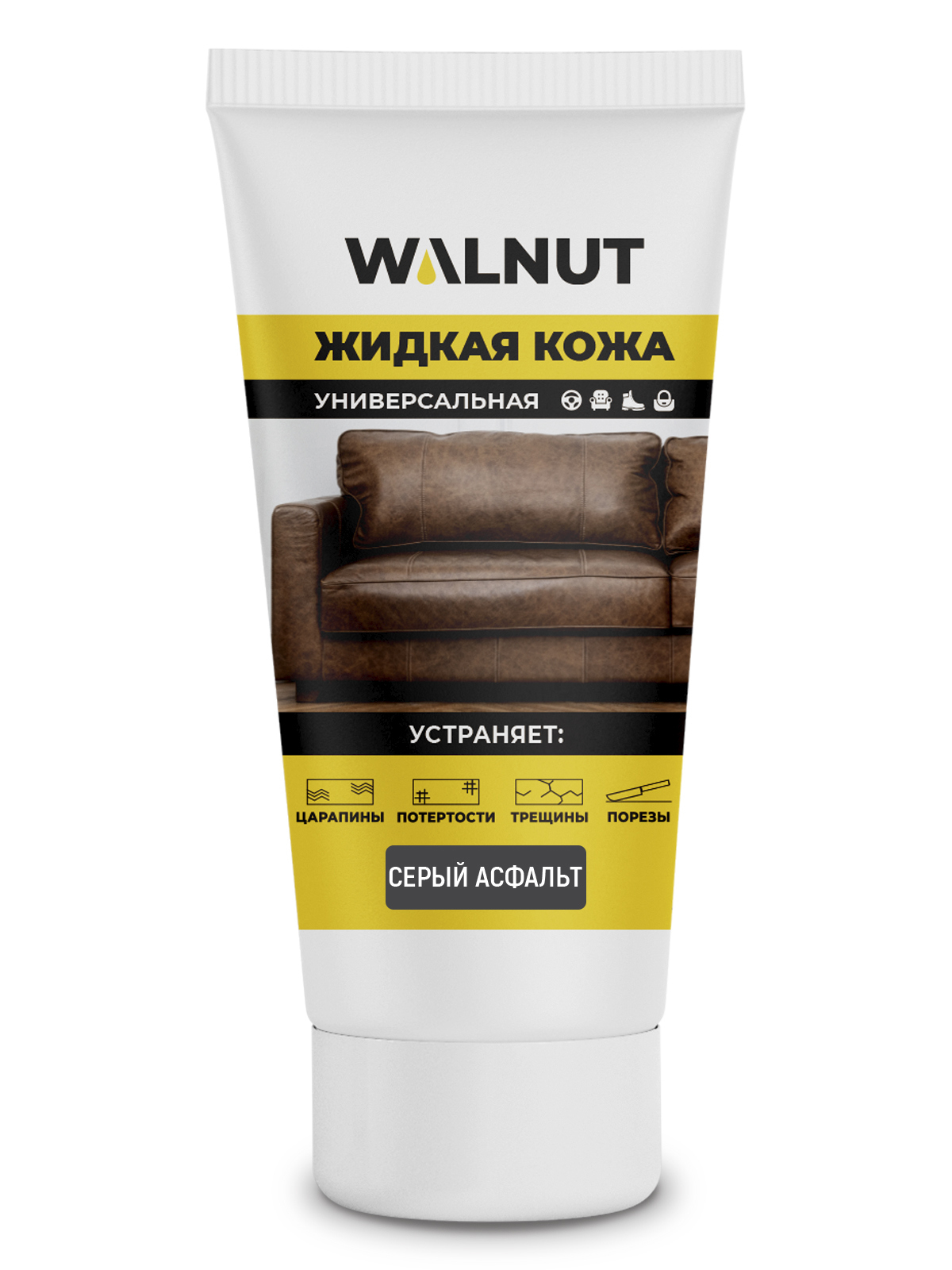 Изображение товара Жидкая кожа Walnut для ремонта и восстановления обуви одежды мебели из кожи цвет серый асфальт 0.70 л Изображение товара Жидкая кожа Walnut для ремонта и восстановления обуви одежды мебели из кожи цвет серый асфальт 0.70 л