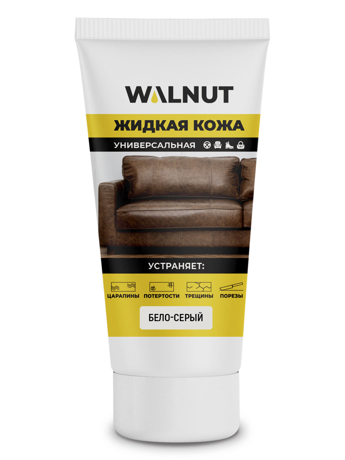 Изображение товара Жидкая кожа Walnut для ремонта и восстановления обуви одежды мебели из кожи бело-серый 0.70 л Изображение товара Жидкая кожа Walnut для ремонта и восстановления обуви одежды мебели из кожи бело-серый 0.70 л