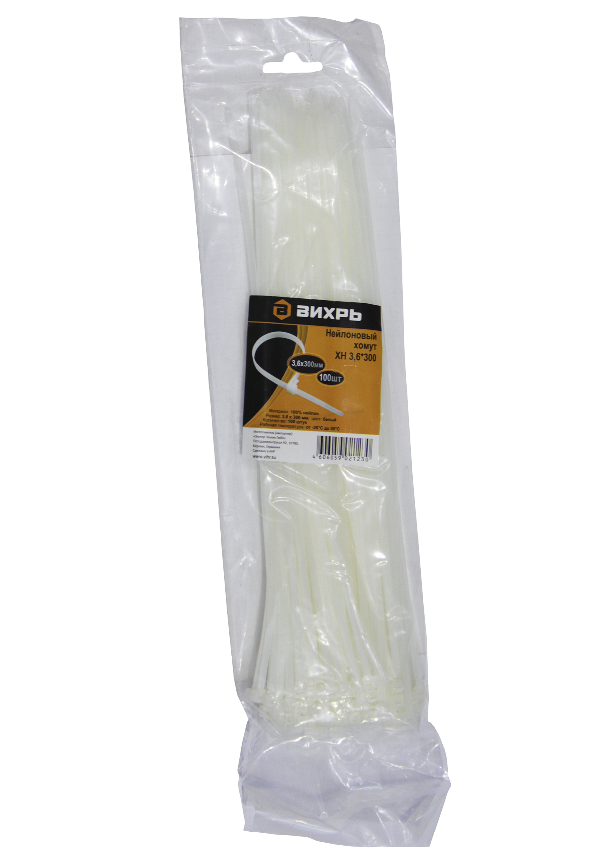 Изображение товара Кабельная стяжка Вихрь 3.6x300 нейлон цвет белый 100 шт.