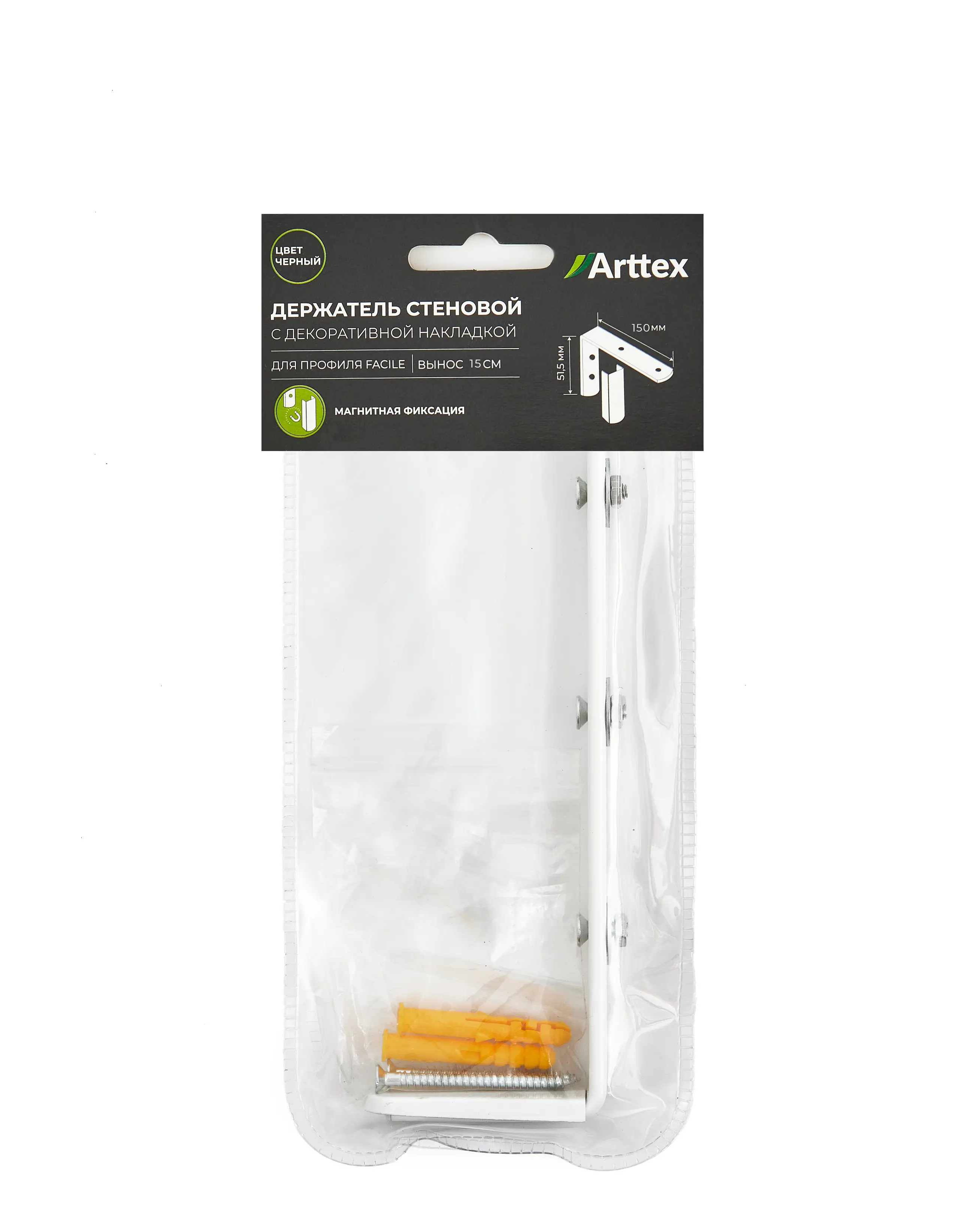 Держатель для профиля Arttex Facile 15 см сталь цвет белый - 7