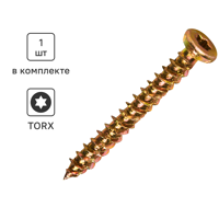 Изображение товара Шуруп по бетону 7.5x72 мм