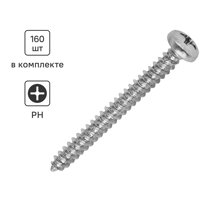 Изображение товара Саморезы универсальные полусферические острые оцинкованные 4x40 160 шт.