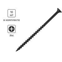 Изображение товара Саморезы по дереву и гипсокартону потайные острые фосфатированные 4.2x75 10 шт.