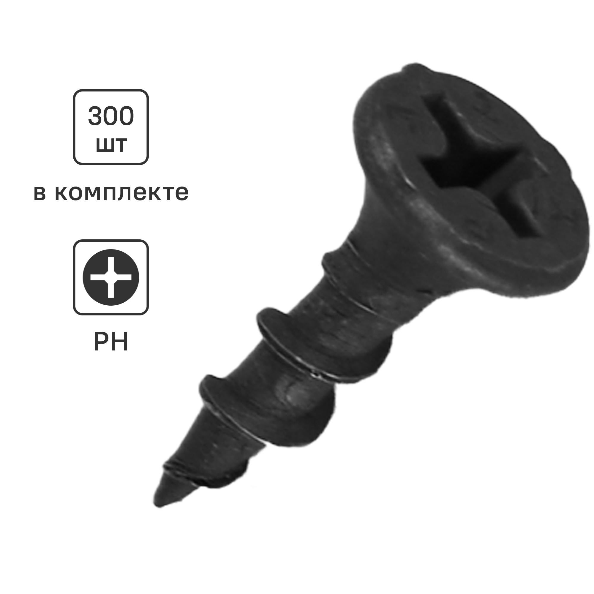 Изображение товара Саморезы по дереву и ГКЛ потайные 3.5x16 мм фосфатированные (300 шт)