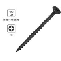 Изображение товара Саморезы по дереву и гипсокартону потайные 3.5x55 мм, 120 шт