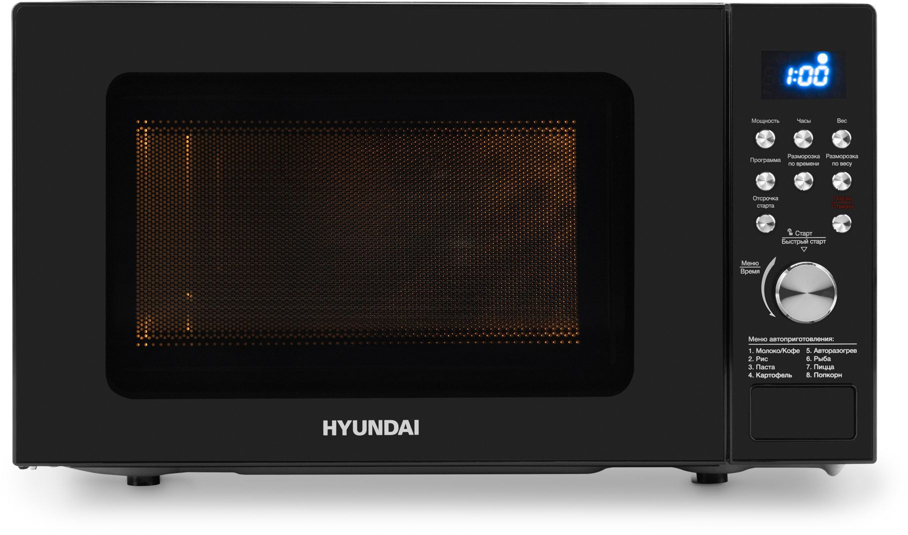 Изображение товара Микроволновая печь Hyundai HYM-D3033 20 л черная с дисплеем и защитой