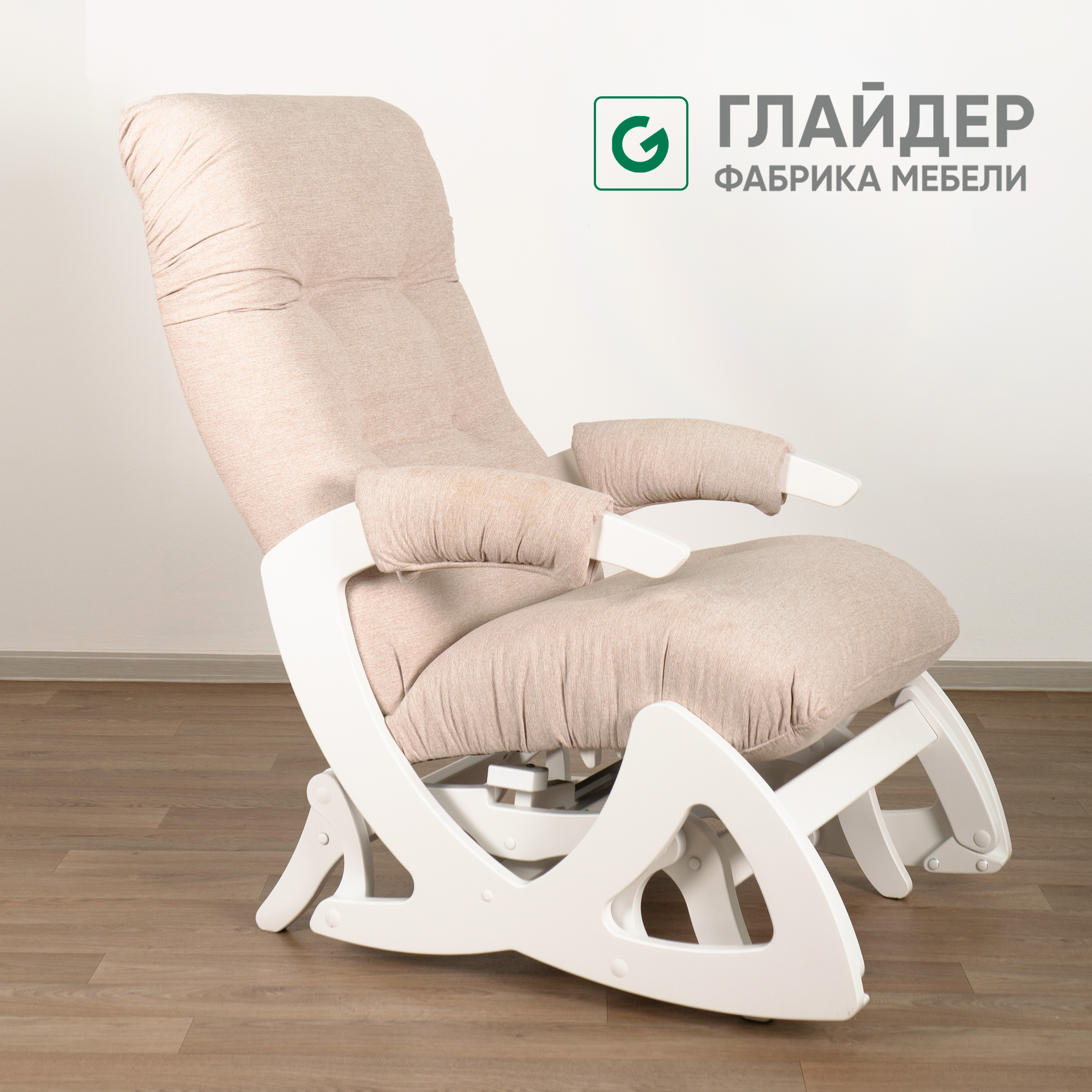 Изображение товара Кресло-качалка Glider Балтик 64x99x91 см молочный дуб для дома Комфорт и стиль