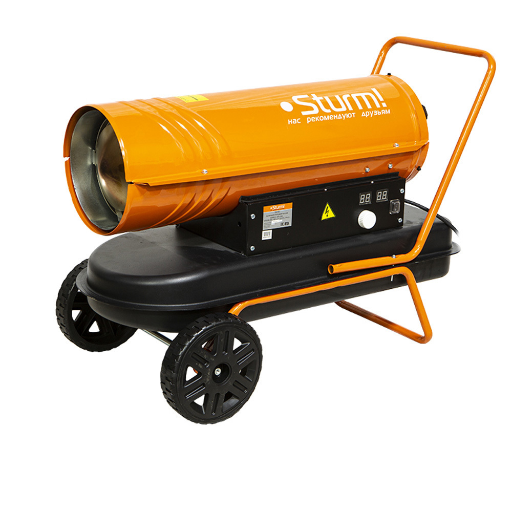 Изображение товара Тепловая пушка дизельная Sturm! DCH20 мощность 20 кВт бак 19 л профессиональный обогреватель