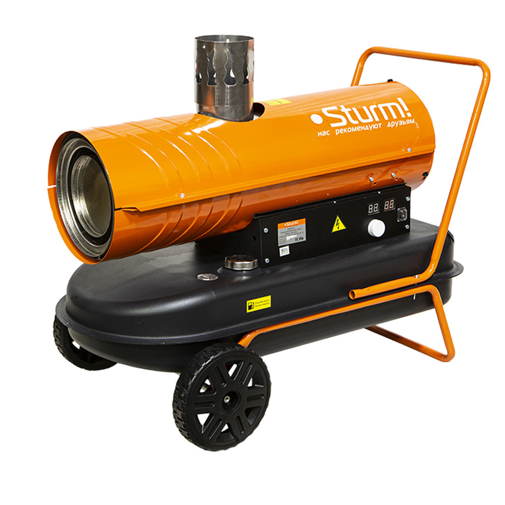 Изображение товара Тепловая пушка дизельная Sturm! DKH20CH 20 кВт