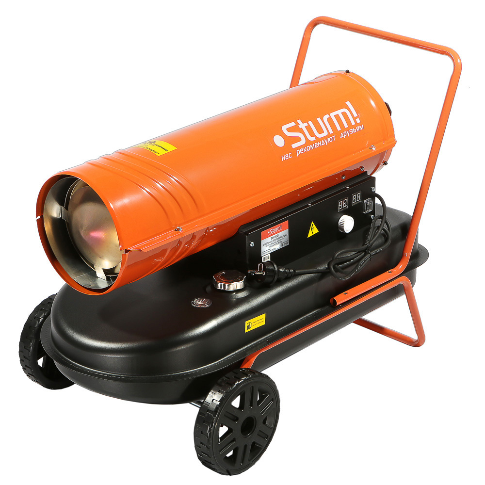 Изображение товара Тепловая дизельная пушка Sturm! DKH30 30 кВт с баком 35 л для промышленных помещений