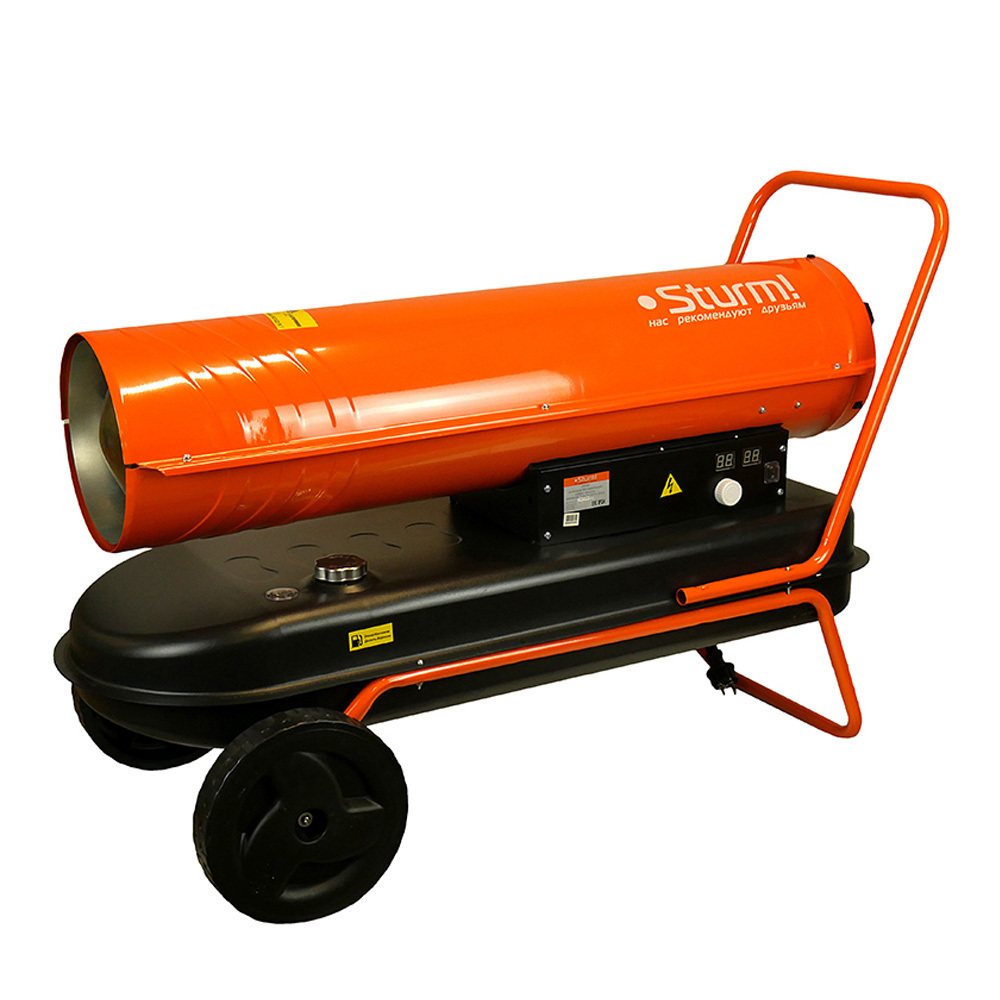 Изображение товара Тепловая пушка дизельная Sturm! 50 кВт