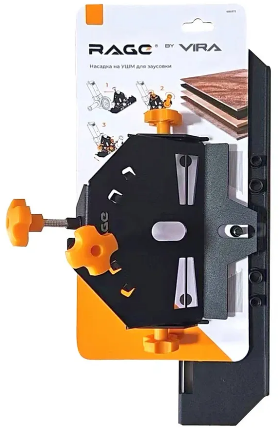 Изображение товара Насадка на УШМ Rage 600372 для резки под углом 45 градусов