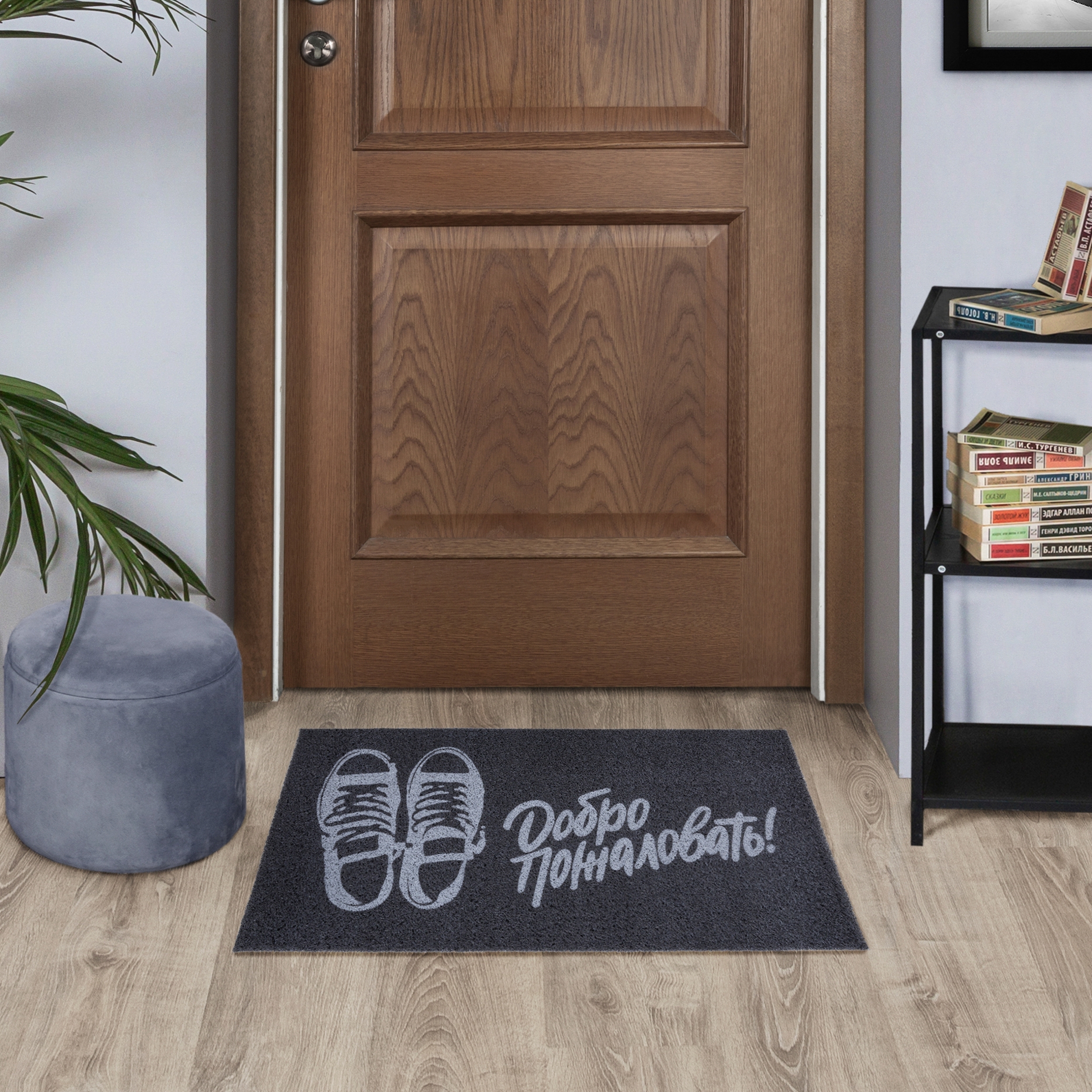 Изображение товара Коврик грязезащитный ПВХ Dabar 092 45х75 см