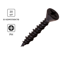 Изображение товара Саморезы для ГВЛ потайные острые фосфатированные 3.9x25 20 шт.