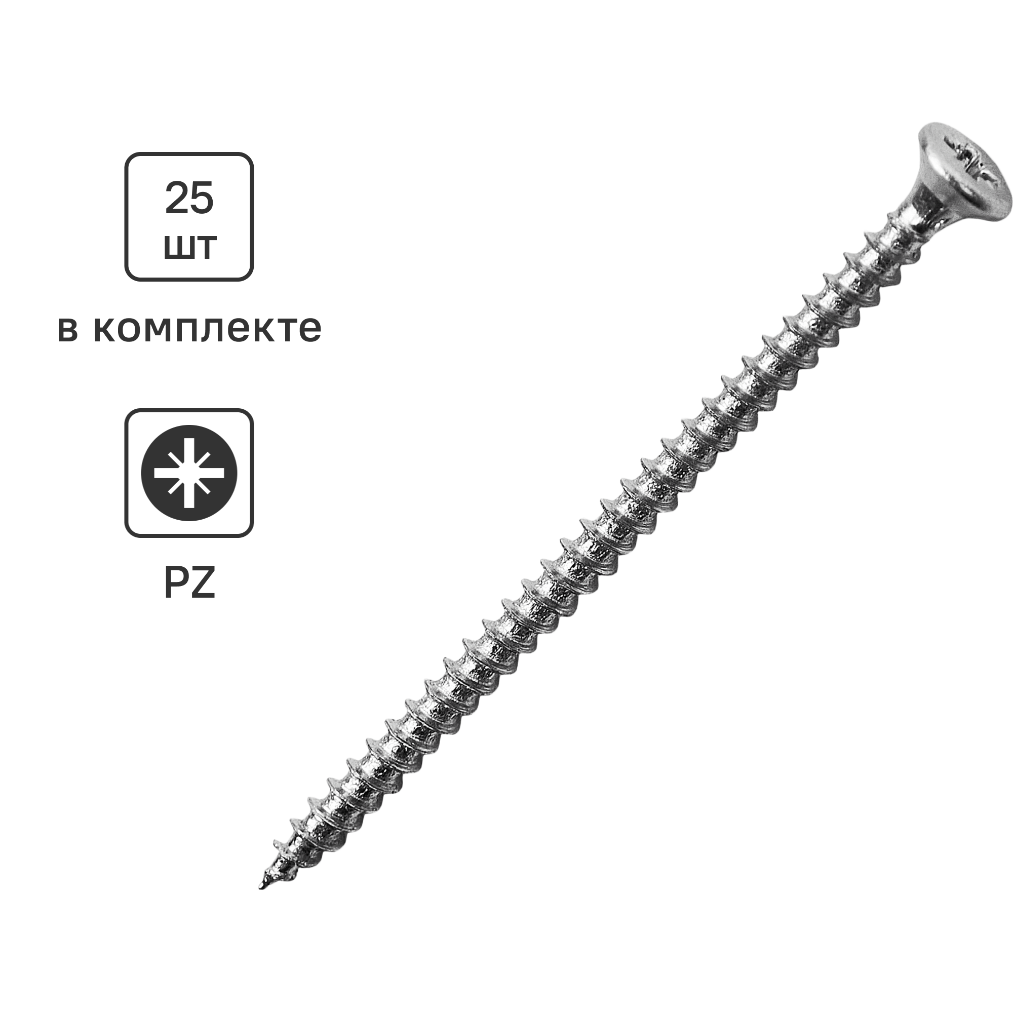 Изображение товара Саморезы универсальные Standers оцинкованные 3x50 25 шт.